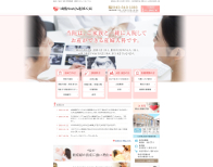 昭和大学横浜市北部病院公式